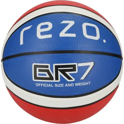 Image de AUCUNE Ballon de Basketball en caoutchouc - Taille 7 - Bleu