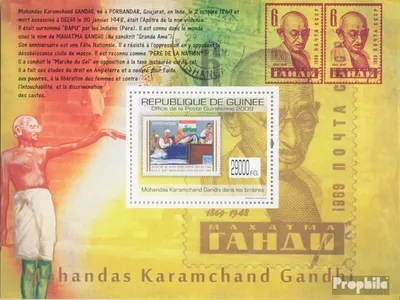 Produktbild von Briefmarken Guinea 2009 Mi Block 1778 (kompl. Ausgabe) postfrisch Gandhi auf Briefmarken