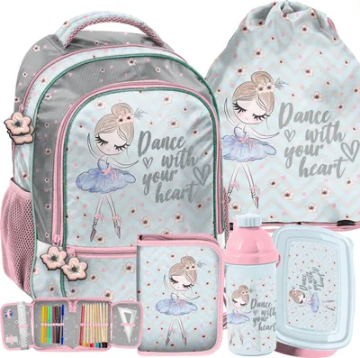 Produktbild von 5 Tlg. Set Schulrucksack 18l Schulranzen Federtasche Brotdose Rucksack; Ballerina