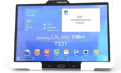 Obrázok produktu pre Biele puzdro Samsung pre tablet Galaxy Tab 4 10.1