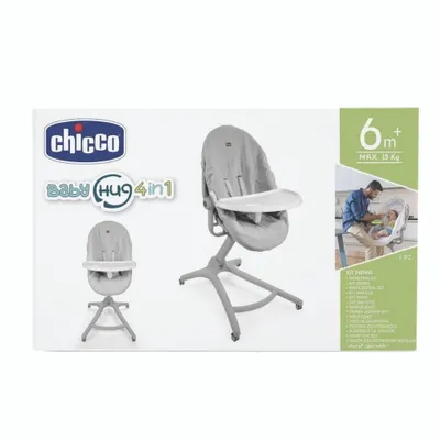 Zdjęcie produktu dla Zestaw do Baby Hug 4w1 tacka+pokrowiec white