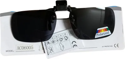 Produktbild von City Vision Polarizierter Brillen Aufsatz Clip On Schwarz