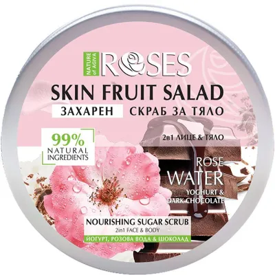 Produktbild von Natur von Agiva Skin Fruit Salad Sugar Scrub mit Joghurt, Rosenwasser und Schokolade - 200 ml