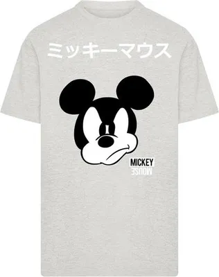 Zdjęcie produktu dla Mickey Mouse T-Shirt Herren Japanese - Oversize grau meliert XL