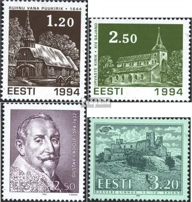 Produktbild von Briefmarken Estland 1994 Mi 240-241,243,244 (kompl.Ausg.) postfrisch Weihnachten