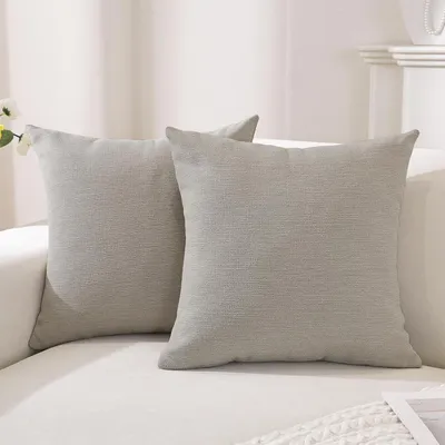 Obrázok produktu pre Sada dvoch obliečok na vankúše, 50x50 cm, svetlohnedá, imitácia lnu, so skrytým zipsom