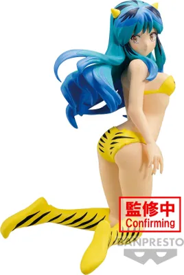Zdjęcie produktu dla Banpresto - Figurki Urusei Yatsura Relax Time Lum 2, 14cm, Kolekcjonerska