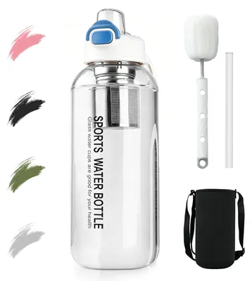 Imagen del producto de Solidchoice - Botella de vidrio para bebidas de 1,5 litros con pajita