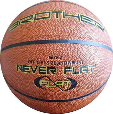 Produktbild von Basketballzug Größe 7 aus Kunstleder