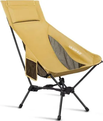 Produktbild von Faltbarer Campingstuhl – Ultraleicht und tragbar – Khaki