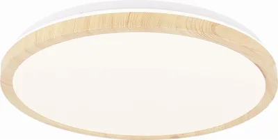 Zdjęcie produktu dla Lampa sufitowa plafon Candellux GANDAVA 1x wbudowany LED 14-75260