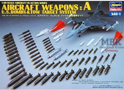 Produktbild von HASEGAWA HAS36001 U.S. Aircraft Weapons A (X48-1)