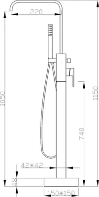 Image de Robinet de baignoire autoportante Avila chromé (75833-00)