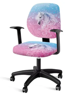 2er-Pack Bürostuhlbezüge, dehnbar, Polyester, Pferdekirschblüte