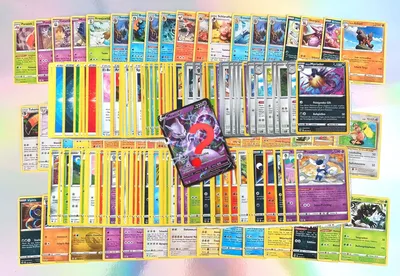 Produktbild von 151 Pokemon-Karten - Deutsch - zufällig Sortiert und gemischt - inklusive 50 Rare & 1 Ultra Rare Karte