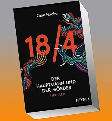Immagine prodotto di 18/4 - Der Hauptmann und der Mörder