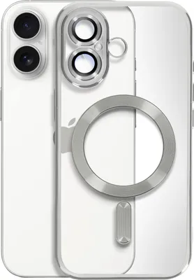 Produktbild von Avizar, MagSafe Silikonhülle für iPhone 16 mit verchromter Umrandung, Silber