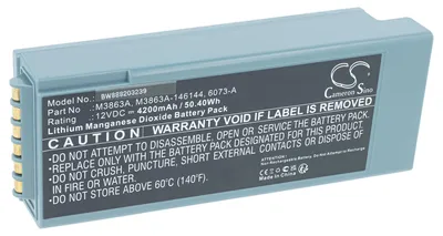 Produktbild von vhbw Batterie Ersatz für Philips M3848A, M3860A, M3840A, M3841A, 6073-A, M3863A, M3863A-146144, M3861A für Medizintechnik (4200 mAh, 12 V, Li-MnO2)