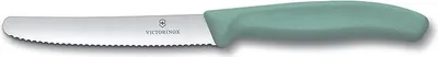 Produktbild von Victorinox | Tafelmesser Swiss Classic | 1 Stück | Mintgrün | Swiss Made | ideal auch als Frühstücksmesser