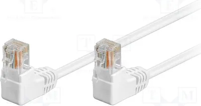 Obrázok produktu pre 1 kus, dĺžka 0,25 m, biela, PVC, kategória 5e, konektor RJ45, kábel