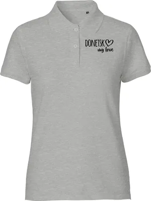Produktbild von Huuraa Damen Polo Shirt Donetsk my love XXL Sport Grey Bio Baumwolle Fairtrade Poloshirt Geschenkidee