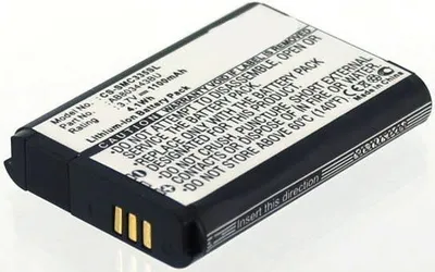 Produktbild von AGI 98830, 1100 mAh, Navigator/Handheld mobile computer/Mobile phone, Lithium-Ion, 4,6 cm, 3,4 cm, 7 mm