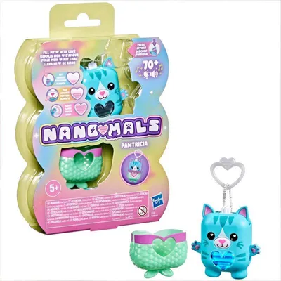 Obrázok produktu pre Hasbro G2208ES0, 5 rok / roky