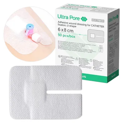 Immagine prodotto di Cerotti per cateteri sterili N50, medicazione per fissaggio catetere, formato 6x8 cm, a forma di U