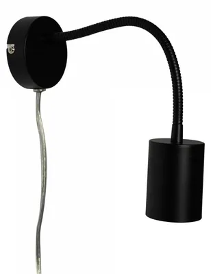 Productafbeelding van Wandlamp Explore zwart