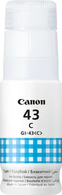 Produktbild von Canon GI 43 C - Cyan - original - Nachfülltinte - für PIXMA G540, G640