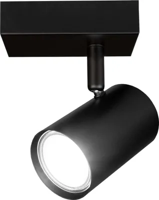 Produktbild von Ledvion LED Deckenstrahler Schwarz 1-Licht Rechteck GU10 3W Kaltweiss