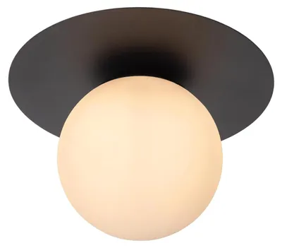Obrázok produktu pre TRICIA - Zapustené stropné svetlo - Ø 25 cm - 1xE27 - Čierna