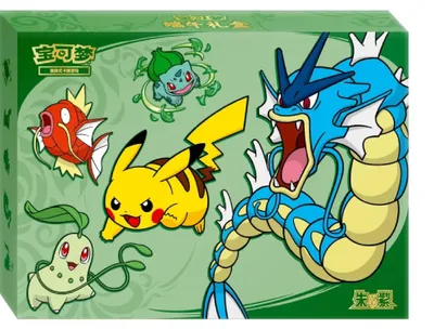 Produktbild von Pokemon Dragon Boat Festival Gift Box 2026 Chinesisch