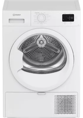 Image de Prox.ppe Chal.9kg.15pr.digit.64db.ecb. - Indesit
