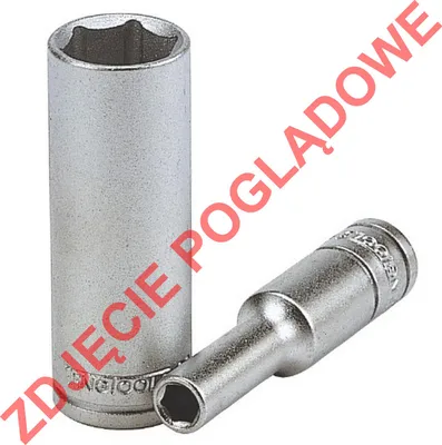Produktbild von Lange 6-Kant-Stecknuss mit 1/4"-Antrieb 11 mm
