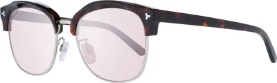Produktbild von Bally Sonnenbrille BY0012-H 56U 54 Uni Braun