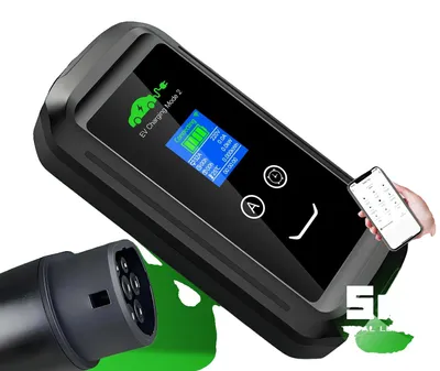 Obrázok produktu pre Nabíjačka pre elektromobily, výkon 7,2 kW, prúd 32 A, dĺžka kábla 5 m, riadiaca jednotka IP66, nastaviteľná