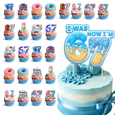 25-teiliges Geburtstagsdeko-Set mit Cupcake-Toppern für Jungen