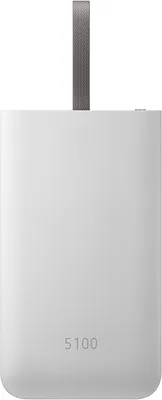Produktbild von Samsung EB-PG950 Powerbank für Galaxy S8 grau
