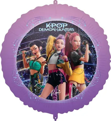 Produktbild von Folienballon K-POP Demon Hunters KPop