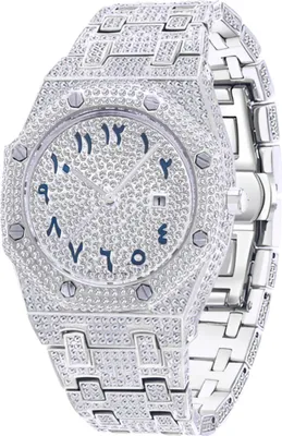 A diamond-encrusted luxury watch with Arabic numerals on the dial, presented on a white background.