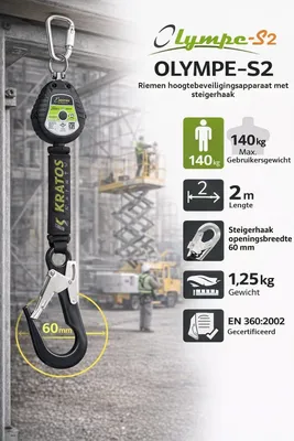 Obrázek produktu pro Zajišťovací zařízení pro práci ve výškách s hákem pro lešení - 2 metry - faktor pádu 2