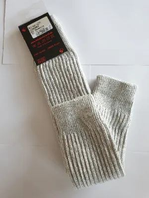 Produktbild von G4275 hell-grau Damen Herren Stulpen Wadenwärmer