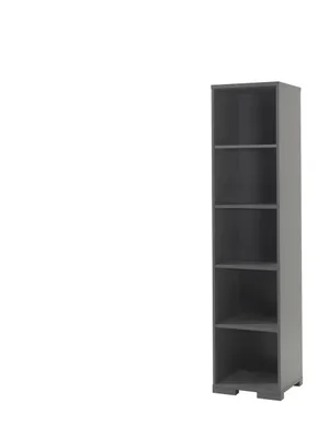 Produktbild von LONDON Regal mit 5 Fächern, Ausf. Anthrazit Nachbildung