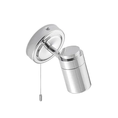 Produktbild von Lindby Remilan Wandleuchte, chrom