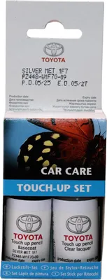 Immagine prodotto di TOYOTA Vernice spray argento metallizzato 1F7 PZ448-W1F70-09 OE