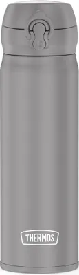 Produktbild von THERMOS Isolier-Trinkflasche Ultralight 0,75 Liter grau