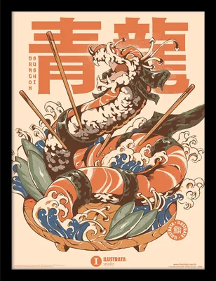 Image de Ilustrata - Poster encadré "Dragon Sushi" PM7121 (40 cm x 30 cm) (Orange/Vert/Bleu)
