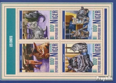 Produktbild von Briefmarken Niger 2017 Mi 5266-5269 Kleinbogen (kompl. Ausg.) postfrisch Katzen