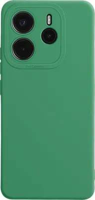 Produktbild von Avizar, Hülle für Xiaomi Redmi Note 14 4G Glattes Silikon Kamerablock, Grün